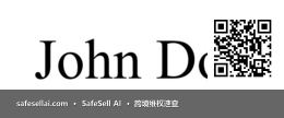 John Doe 风险图片 / evidence image