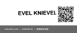 EVEL KNIEVEL 风险图片 / evidence image