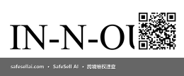 IN-N-OUT 风险图片 / evidence image