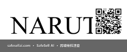 NARUTO 风险图片 / evidence image