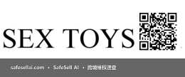 SEX TOY 风险图片 / evidence image