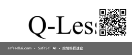 Q-Less 风险图片 / evidence image