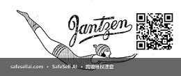 Jantz 风险图片 / evidence image