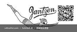 Jantz 风险图片 / evidence image