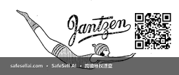Jantz 风险图片 / evidence image