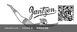 Jantz 风险图片 / evidence image