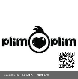 PLIM PLIM 风险图片 / evidence image