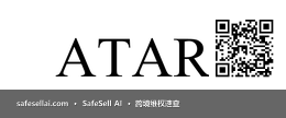 Atari 风险图片 / evidence image