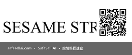 Sesame Street 风险图片 / evidence image