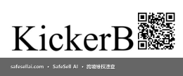 Kickerball 风险图片 / evidence image