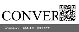 Converse 风险图片 / evidence image