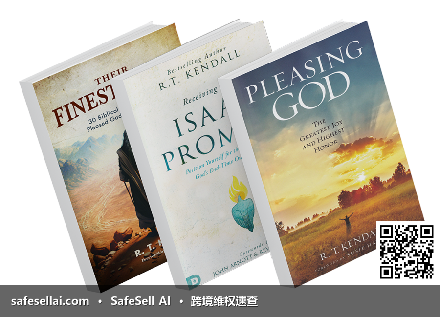 Christian John Kendall 风险图片 / evidence image