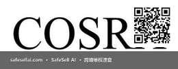 COSRX 风险图片 / evidence image