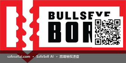 BULLSEYE BORE 风险图片 / evidence image