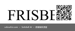 Frisbee 风险图片 / evidence image