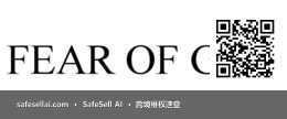 Fear of God 风险图片 / evidence image