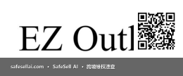 EZ outlet 风险图片 / evidence image