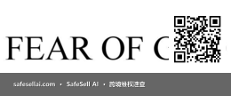 Fear of God 风险图片 / evidence image