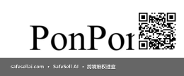PonPom 风险图片 / evidence image
