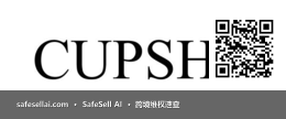 CUPSHE 风险图片 / evidence image
