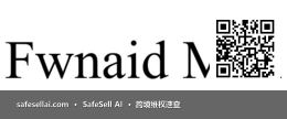 Fwnaid Max 风险图片 / evidence image
