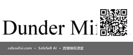 DUNDER MIFFLIN 风险图片 / evidence image