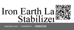 LADDER STABILIZER 风险图片 / evidence image