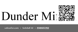 DUNDER MIFFLIN 风险图片 / evidence image