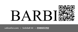 Barbie 风险图片 / evidence image