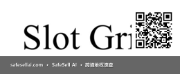 lot Grill 风险图片 / evidence image