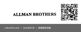 ALLMAN BROTHERS 风险图片 / evidence image