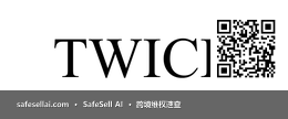 TWICE 风险图片 / evidence image