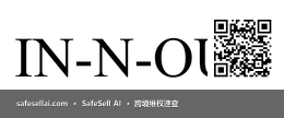 IN-N-OUT 风险图片 / evidence image