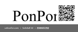 PonPom 风险图片 / evidence image