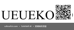 UEUEKOKO 风险图片 / evidence image