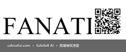 Fanatics 风险图片 / evidence image