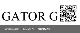 Gator Grip 风险图片 / evidence image