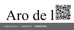 Aro de luz 风险图片 / evidence image