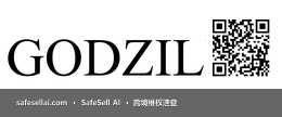 GODZILLA 风险图片 / evidence image