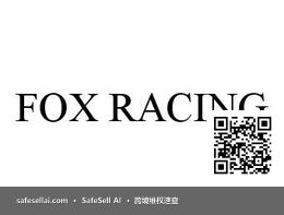 Fox Racing 风险图片 / evidence image