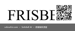 frisbee 风险图片 / evidence image