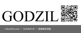 GODZILLA 风险图片 / evidence image