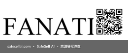Fanatics 风险图片 / evidence image