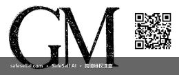 GM 风险图片 / evidence image