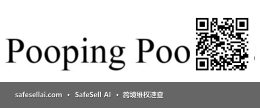 Pooping Pooch 风险图片 / evidence image