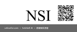 NSI 风险图片 / evidence image