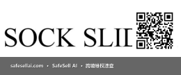 Sock Slider 风险图片 / evidence image