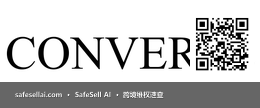 Converse 风险图片 / evidence image