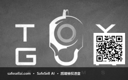 TOY GUN 风险图片 / evidence image