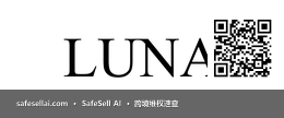 LUNA 风险图片 / evidence image